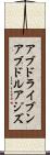 アブドライブンアブドルアジズ Scroll
