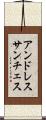 Andres Sanchez Scroll
