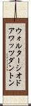 ウォルターシオドアワッツダントン Scroll