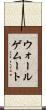 ウォールゲムート Scroll