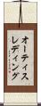 オーティスレディング Scroll