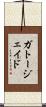Gato Jade Scroll