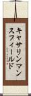 キャサリンマンスフィールド Scroll