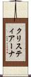 クリスティアーナ Scroll