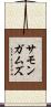 サモンガムズ Scroll