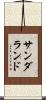 サンダランド Scroll