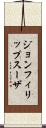 ジョンフィリップスーザ Scroll