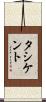 タシケント Scroll