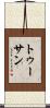 Toussaint Scroll