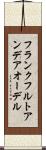 フランクフルトアンデアオーデル Scroll