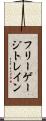 フリーゲージトレイン Scroll