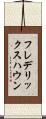 フレデリックスハウン Scroll