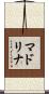 Madrina Scroll