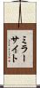 ミラーサイト Scroll