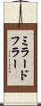 ミラードフラー Scroll