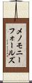 メノモニーフォールズ Scroll