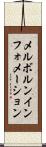 メルボルンインフォメーション Scroll