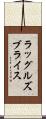 ラッグルズブライス Scroll