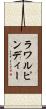 ラワルピンディー Scroll