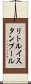 リトルイスタンブール Scroll