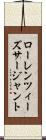 ローレンツィーズサージャント Scroll