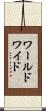 ワールドワイド Scroll