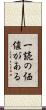 一読の価値がある Scroll