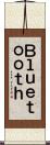 Ｂｌｕｅｔｏｏｔｈ Scroll