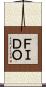 ＦＩＤＯ Scroll