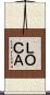 ＬＯＣＡ Scroll