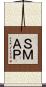 ＳＭＡＰ Scroll