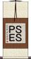 ＳＳＰＥ Scroll