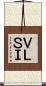 ＶＬＳＩ Scroll