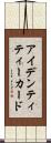 アイデンティティー・カード Scroll