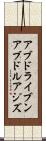 アブドライブンアブドルアジズ Scroll
