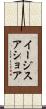 イージス・アショア Scroll