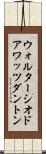 ウォルターシオドアワッツダントン Scroll