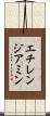 エチレンジアミン Scroll