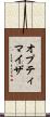 オプティマイザ Scroll