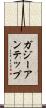ガジーアンテップ Scroll