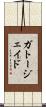 Gato Jade Scroll