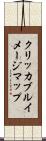 クリッカブルイメージマップ Scroll