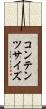 コンテンツサイズ Scroll