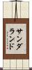 サンダランド Scroll