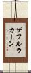 ザフルラカーン Scroll