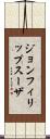 ジョンフィリップスーザ Scroll