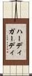 ハーディガーディ Scroll
