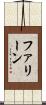 Faline Scroll
