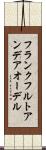 フランクフルトアンデアオーデル Scroll