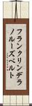 フランクリン・デラノ・ルーズベルト Scroll